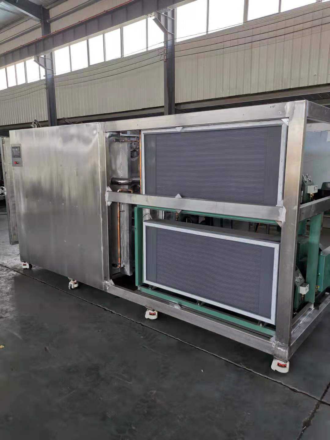 遼寧二手冷凍式干燥機